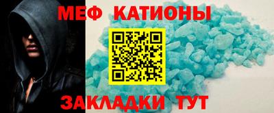 герыч Кунгур
