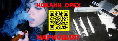 герыч Кунгур