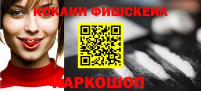 экстази Кулебаки