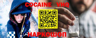 экстази Кулебаки