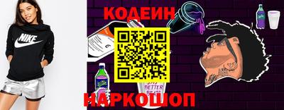 герыч Кунгур