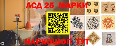 герыч Кунгур