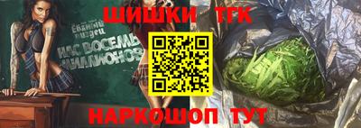 герыч Кунгур