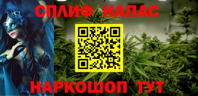 экстази Кулебаки