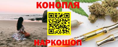 герыч Кунгур