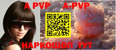 экстази Кулебаки