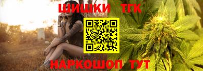 герыч Кунгур