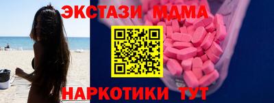 герыч Кунгур