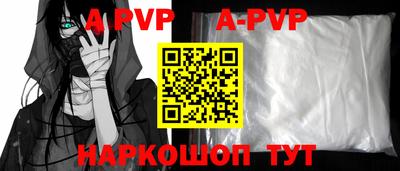 экстази Кулебаки
