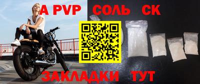 герыч Кунгур