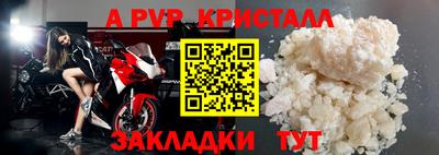 экстази Кулебаки
