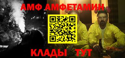 герыч Кунгур