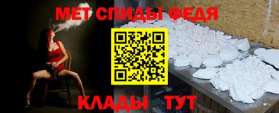 экстази Кулебаки