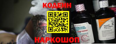 экстази Кулебаки