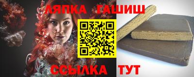 герыч Кунгур