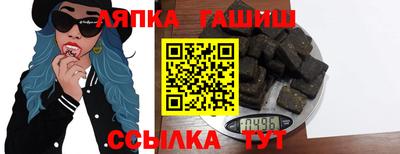 экстази Кулебаки