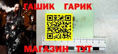 экстази Кулебаки