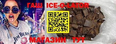 герыч Кунгур