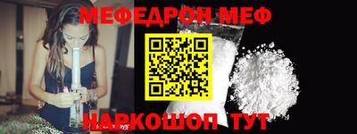 экстази Кулебаки