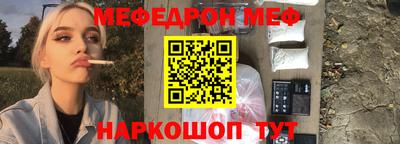 герыч Кунгур