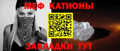 экстази Кулебаки