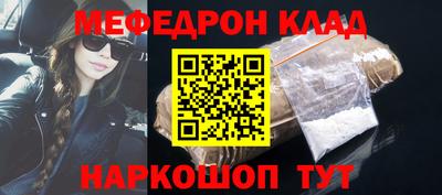 герыч Кунгур